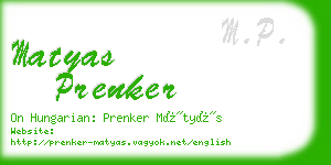 matyas prenker business card